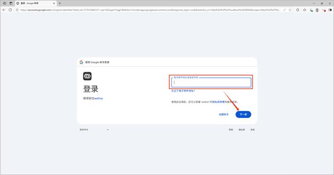 ee1660e189119dd926598713ecc0f4ab